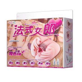 Vagina i anus masturbator- BM 9022-7